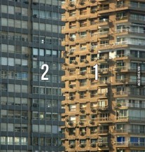 DOBRO POGLEDAJTE: Koja zgrada vam je bliža? (FOTO)